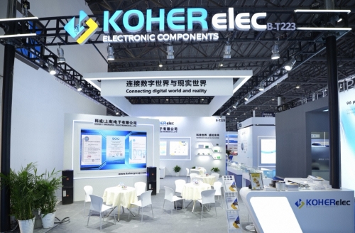 2025ALE展首日重磅！鸿运国际盛大登场，邀您共赴科技之约